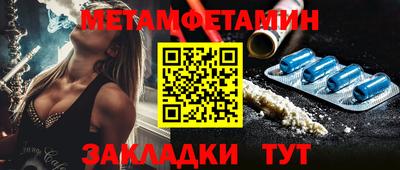МДПВ Кулебаки