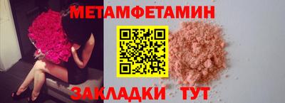 МДПВ Кулебаки