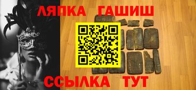 МДПВ Кулебаки