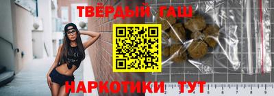 героин Кумертау