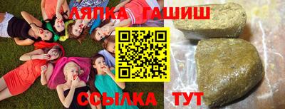героин Кумертау