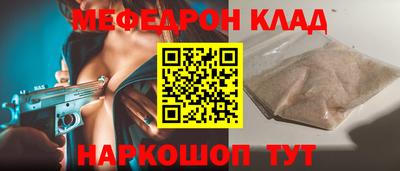 МДПВ Кулебаки