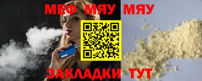 МДПВ Кулебаки