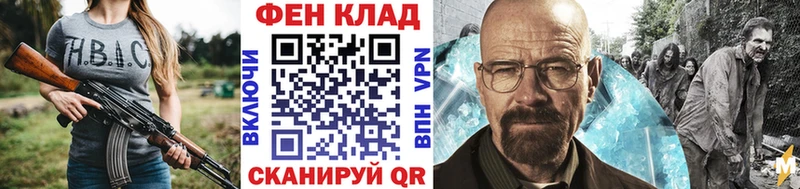 Первитин кристалл  Ярославль 